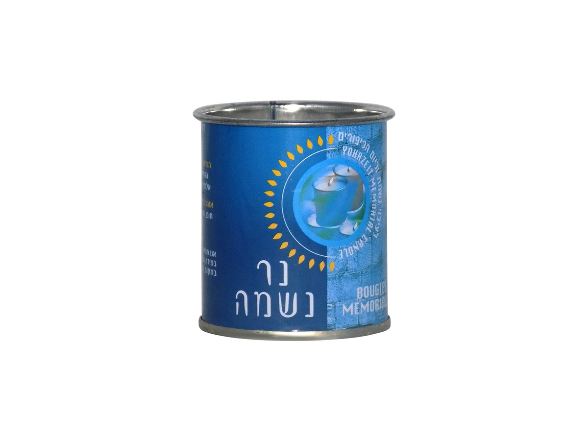24 Hour Yartzeit Memorial Candle in Tins (48 Case)- White Perffin Wax Candle Burning Time Aprox. 1 Day