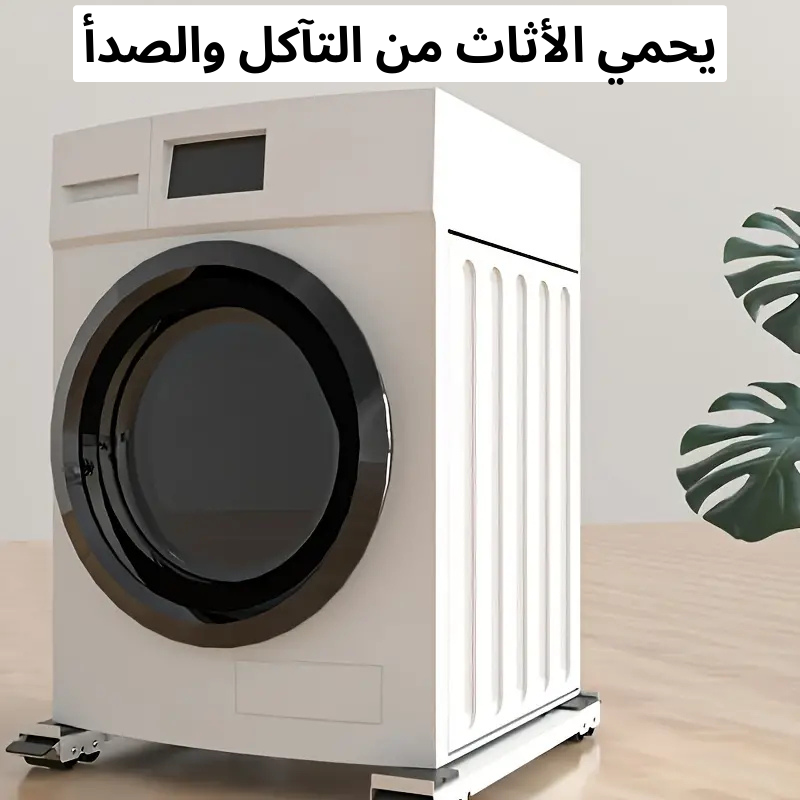 قاعدة ذات عجلات لنقل الاثاث الثقيل قابلة للتمديد